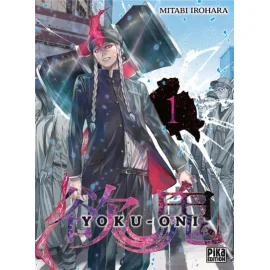 Yoku-Oni tome 1