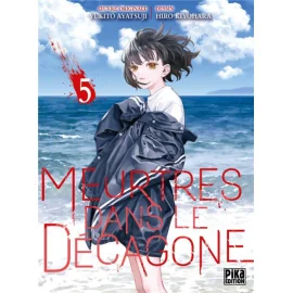 Meurtres dans le décagone tome 5