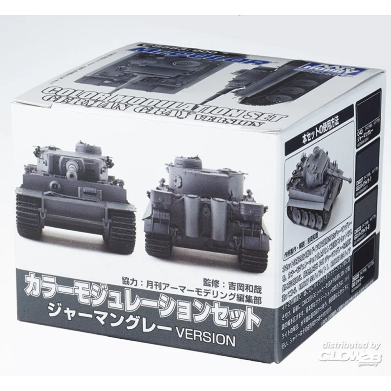 Mr Hobby -Gunze Color Modulation Set German Grey Ver.(18 ml x 4)