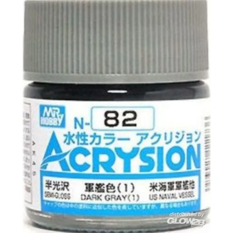 Mr Hobby -Gunze Acrysion (10 ml) Dark Gray (1)