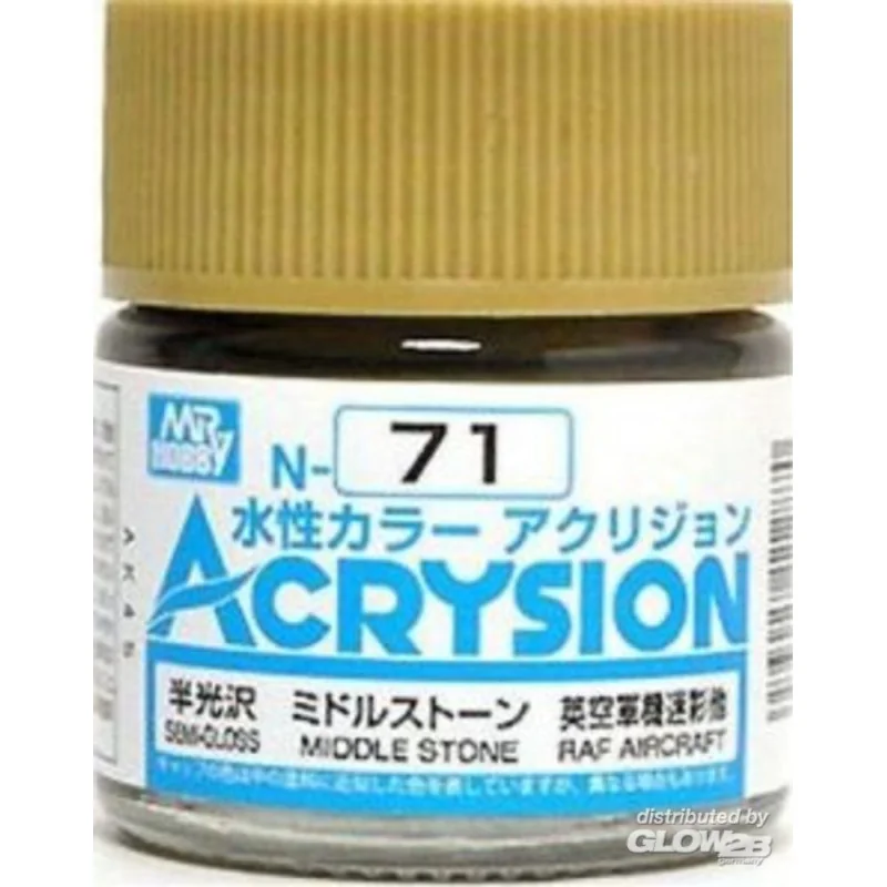 Mr Hobby -Gunze Acrysion (10 ml) Middle Stone