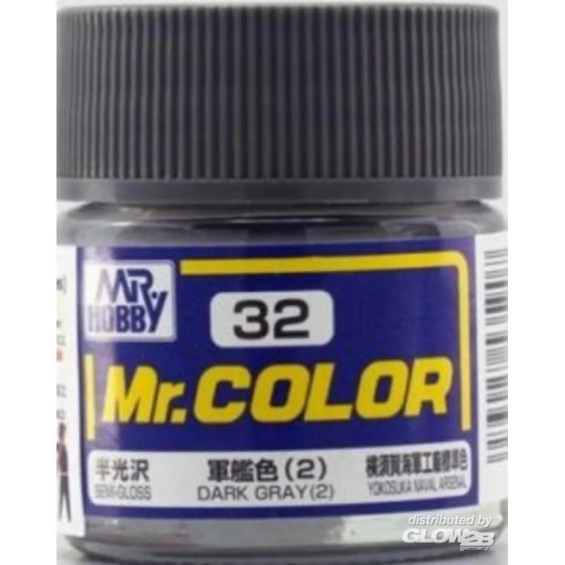 Mr Hobby -Gunze Mr. Color (10 ml) Dark Gray (2)