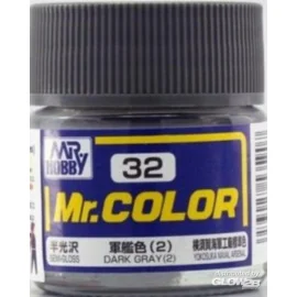 Mr Hobby -Gunze Mr. Color (10 ml) Dark Gray (2)