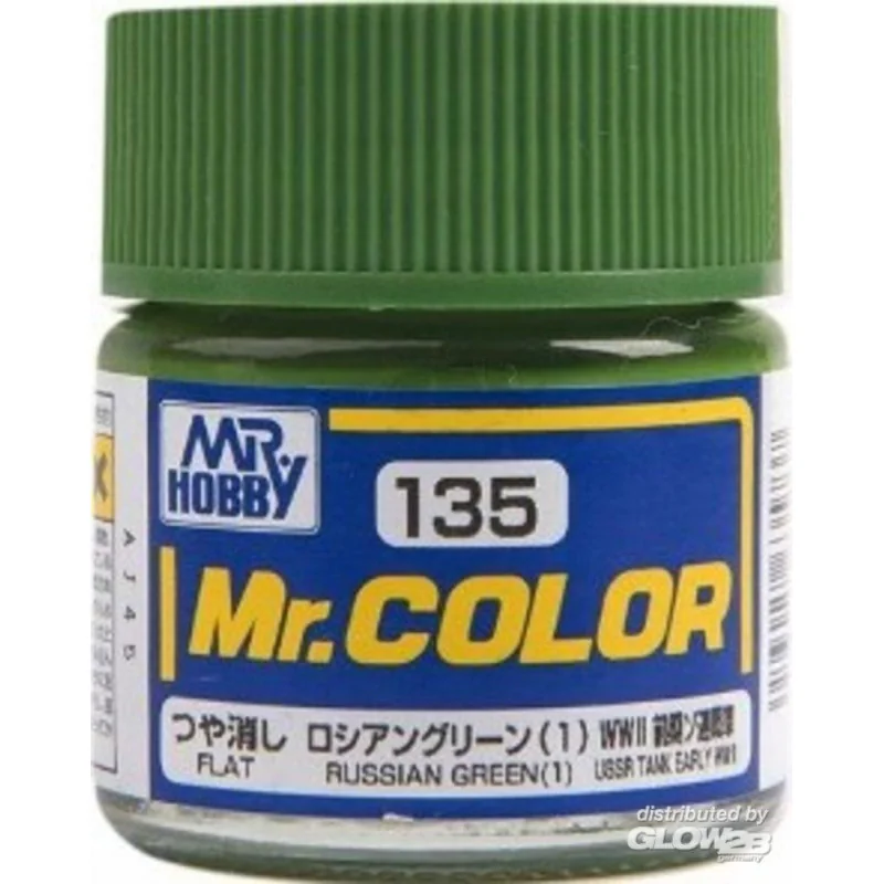 Mr Hobby -Gunze Mr. Color (10 ml) Russian Green (1)