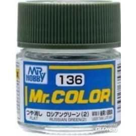 Mr Hobby -Gunze Mr. Color (10 ml) Russian Green (2)