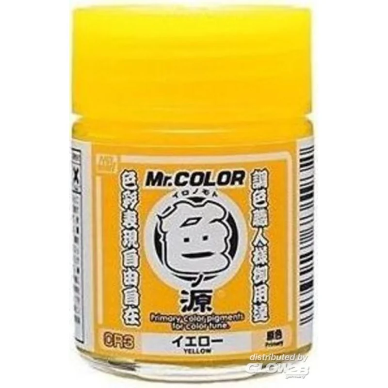 Mr Hobby -Gunze Primary Color Pigments (10 ml) Yellow