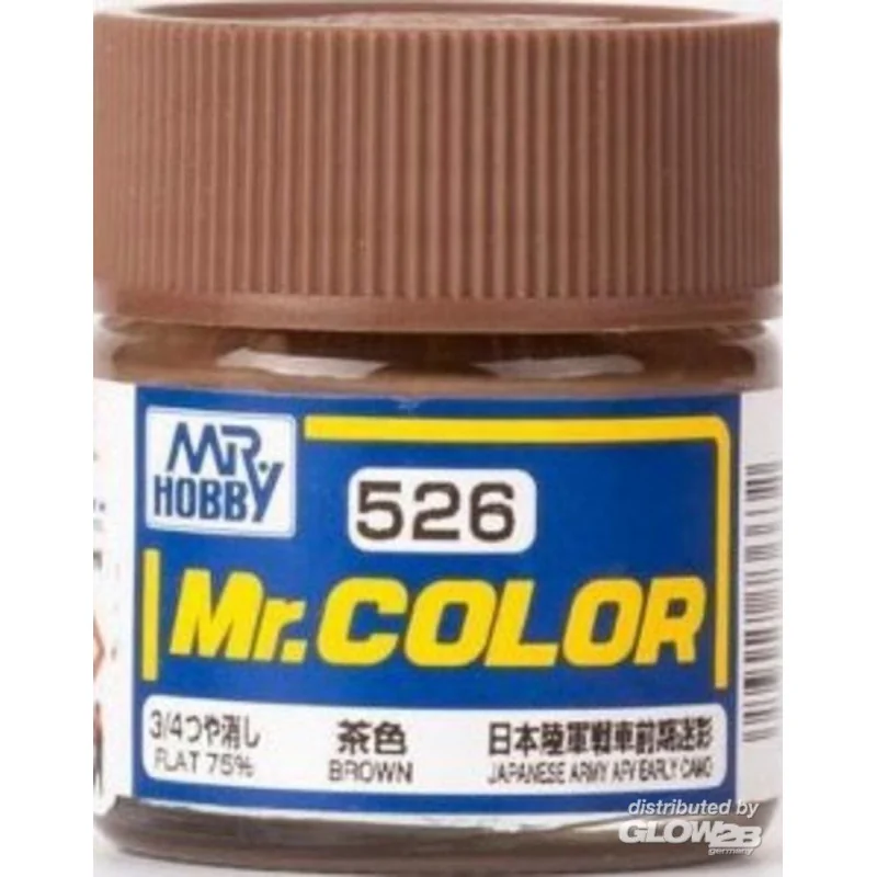 Mr Hobby -Gunze Mr. Color (10 ml) Brown