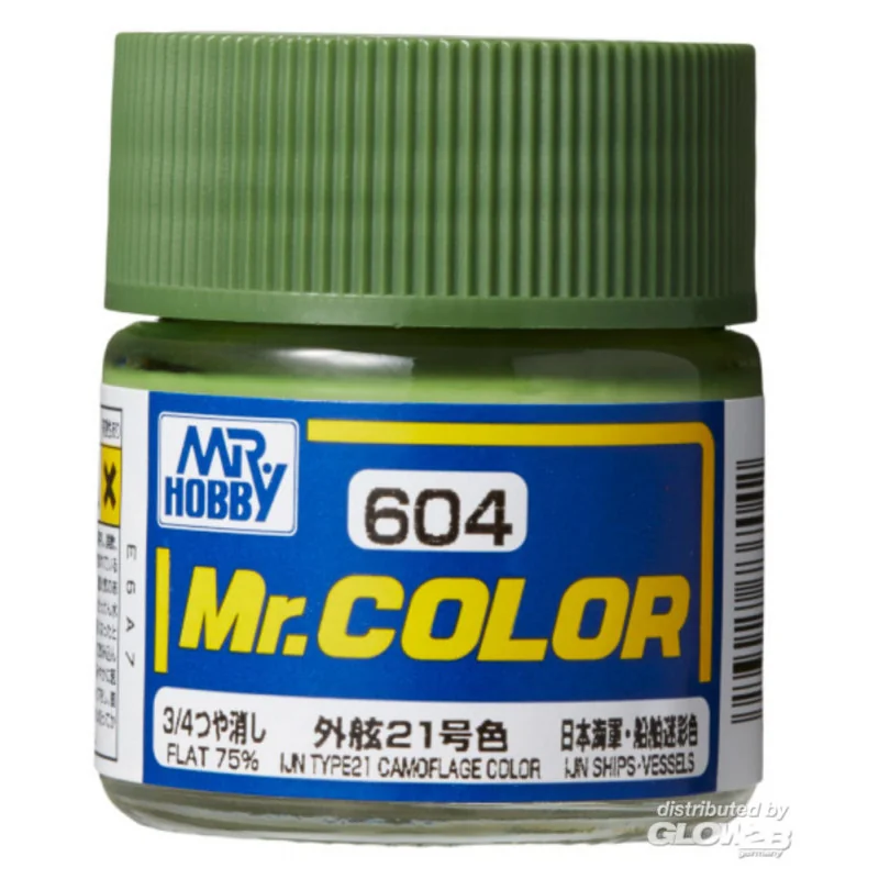 Mr Hobby -Gunze Mr. Color (10 ml) IJN Type21 Camouflage Color