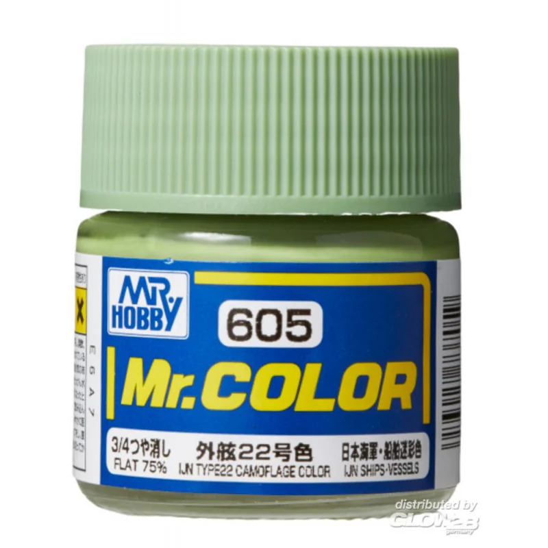 Mr Hobby -Gunze Mr. Color (10 ml) IJN Type22 Camouflage Color