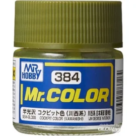 Mr Hobby -Gunze Mr. Color (10 ml) Cockpit Color (Kawanishi)