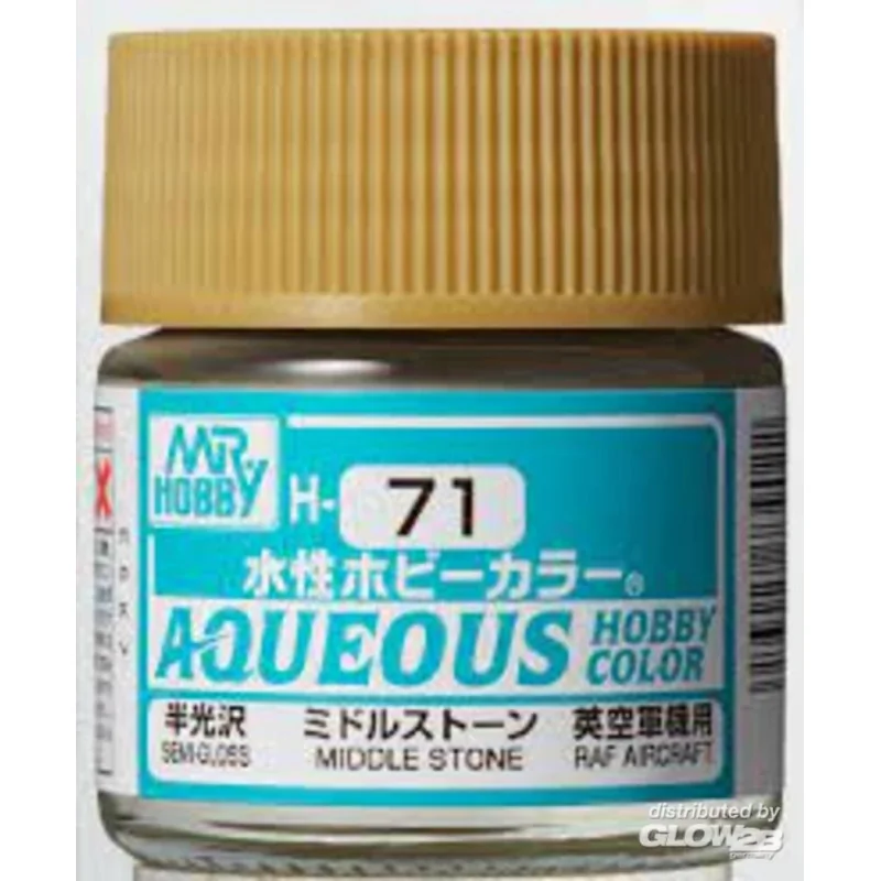 H-071 - Aqueous Hobby Colors (10 ml) Middle Stone