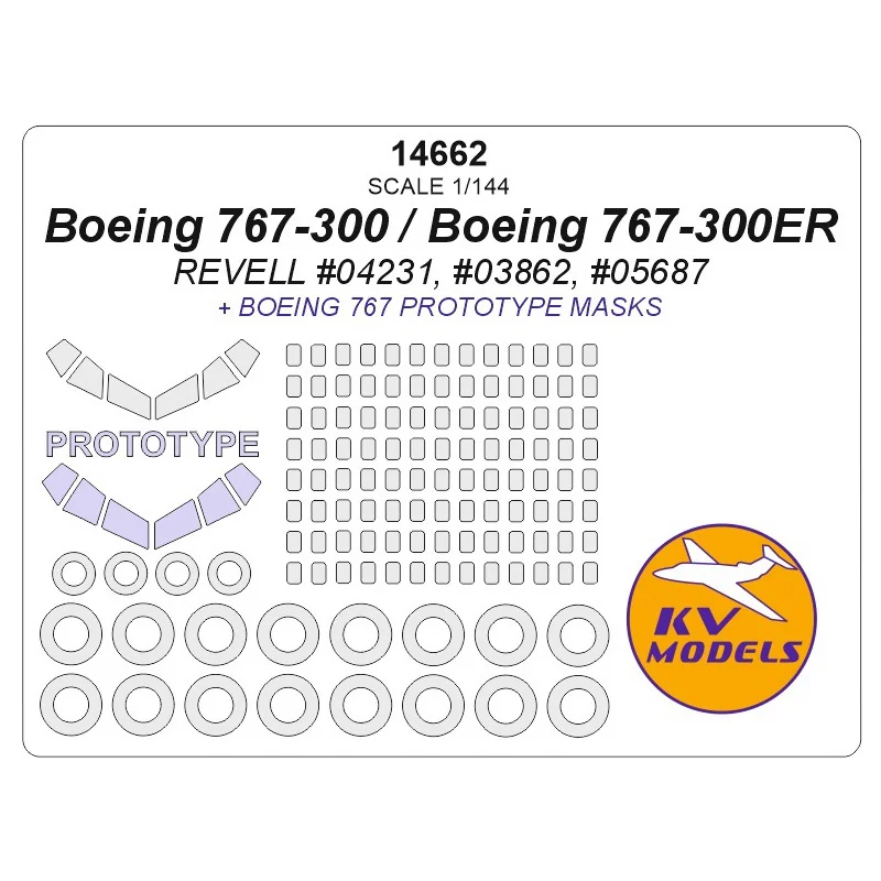 Boeing 767-300 / Boeing 767-300ER + wheels masks + Boeing 767 prototype mask