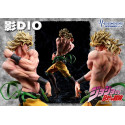 Statuette JoJo's Bizarre Adventure Partie 3 Stardust Crusaders PVC Shadow Dio 16 cm