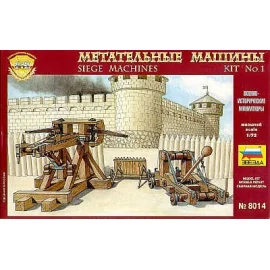 Machines de Siège No.1 (2 catapultes et barricades)