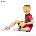 Haikyu!! Noodle Stopper Kenma Kozume 14 cm