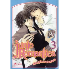 junjo romantica tome 3