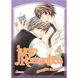 junjo romantica tome 4