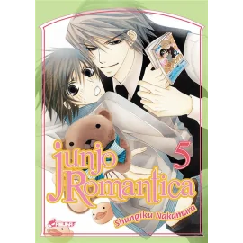 junjo romantica tome 5