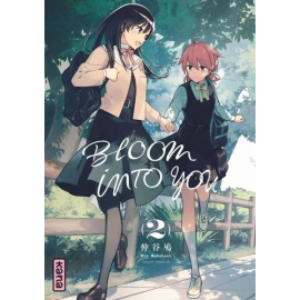  Bloom into you tome 2