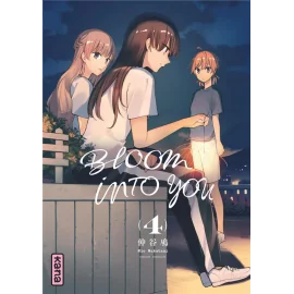 Bloom into you tome 4