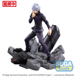 Figurine Jujutsu Kaisen Shibuya Incident Satoru Gojo Unlimited Void Luminasta Figurizm 21 cm