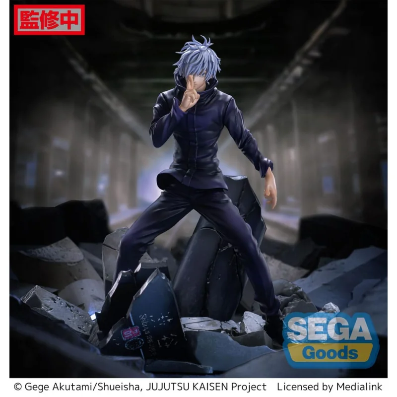 Figurine Manga & Japanimation - Promos Soldes Hiver 2024