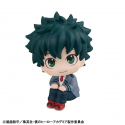 My Hero Academia Look Up Izuku Midoriya 11 cm