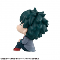 My Hero Academia Look Up Izuku Midoriya 11 cm