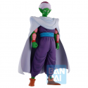 Dragon Ball Figurine Piccolo Jr. Ichibansho Fierce Fighting World Tournament 27 cm