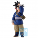 DRAGON BALL Goku Another version Fierce Fighting World Tournament 24cm