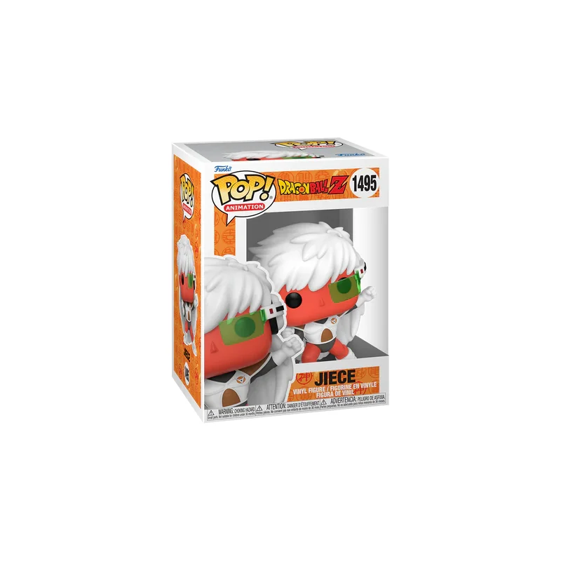 DRAGON BALL Z - POP Animation N° 1495 - Jiece