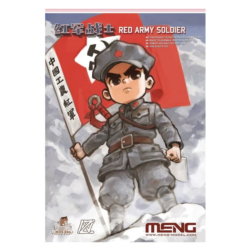 RED ARMY SOLDIER CARTOON