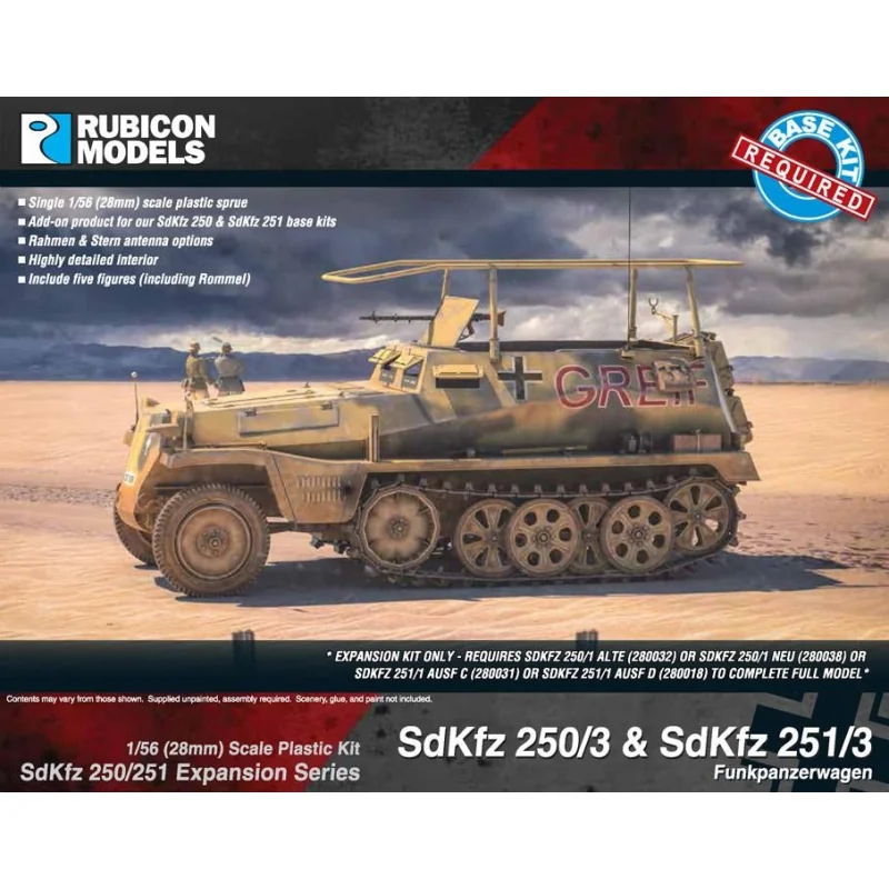 SDKFZ 250/3 AND 251/3 EXPANSION SET