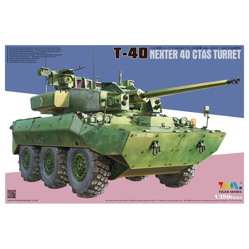 T-40 NEXTER 40 CTAS TURRET