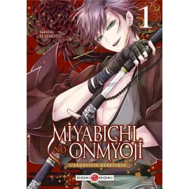 Miyabichi no onmyôji - L'exorciste hérétique tome 1