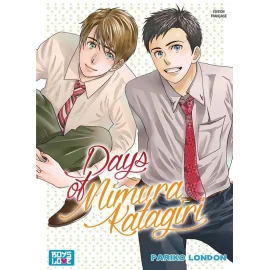 Days of Mimura and Katagiri