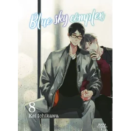 Blue sky complex tome 8