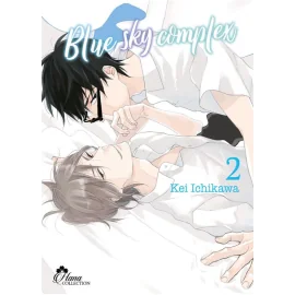 Blue sky complex tome 2