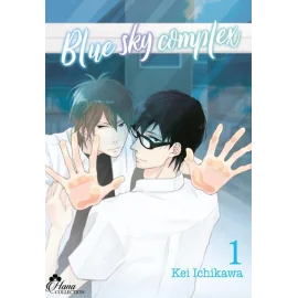 Blue sky complex tome 1