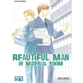 Beautiful man in material room