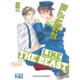 Like the beast tome 2