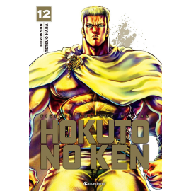 Hokuto no Ken - extreme edition tome 12