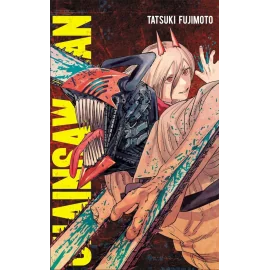 Chainsaw man - coffret tomes 1 à 3