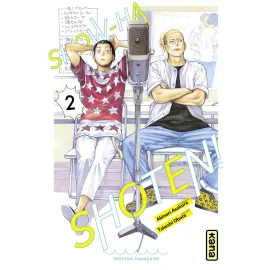 Show-ha shoten tome 2