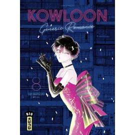 Kowloon generic romance tome 8