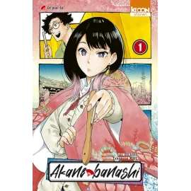 Akane-banashi tome 1