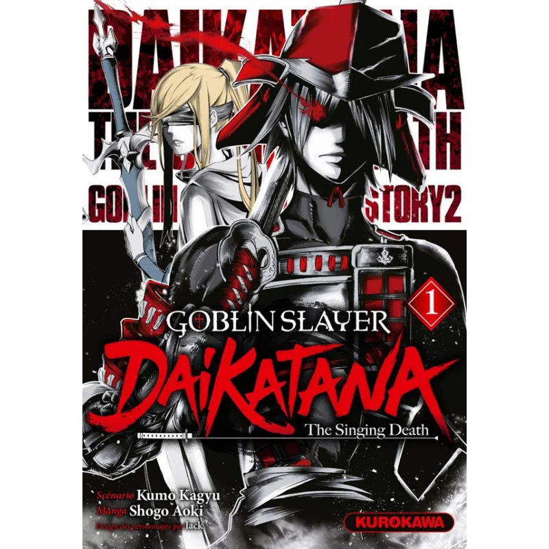 Goblin Slayer - Dai Katana tome 1