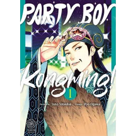 Party boy Kongming ! tome 1