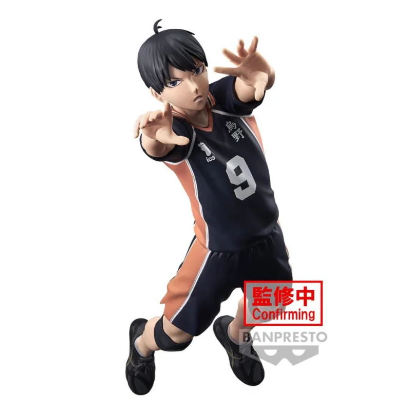 HAIKYU!! - Tobio Kageyama Posing Figure 18cm