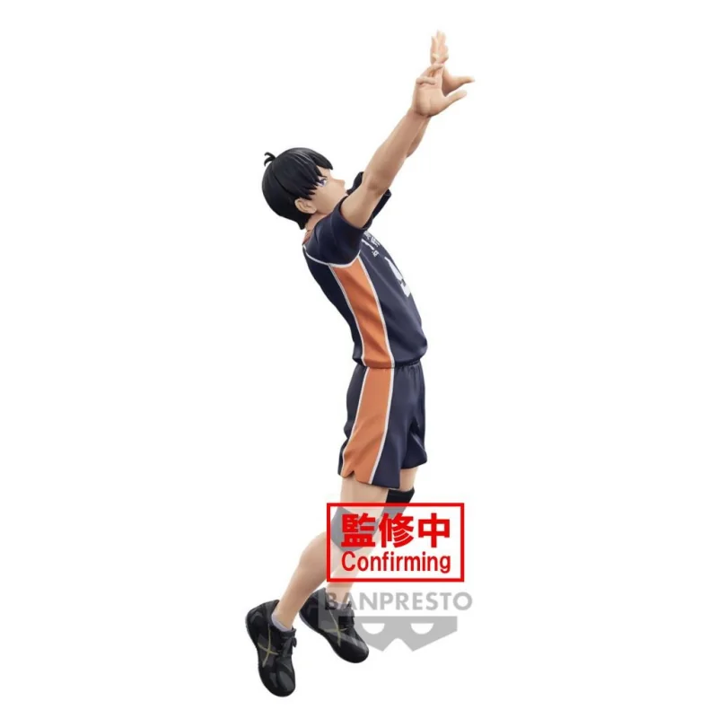 HAIKYU!! - Tobio Kageyama Posing Figure 18cm